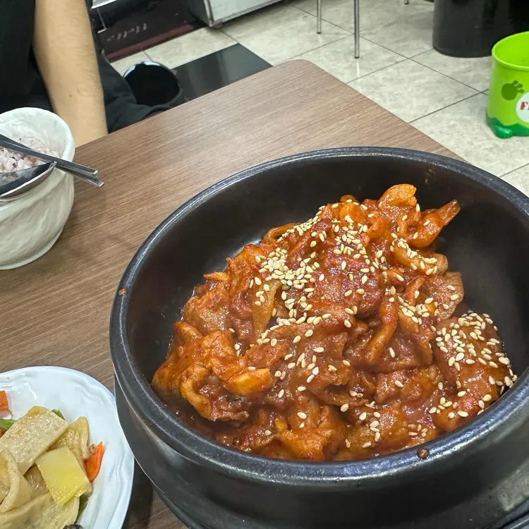 착한순우리 사진