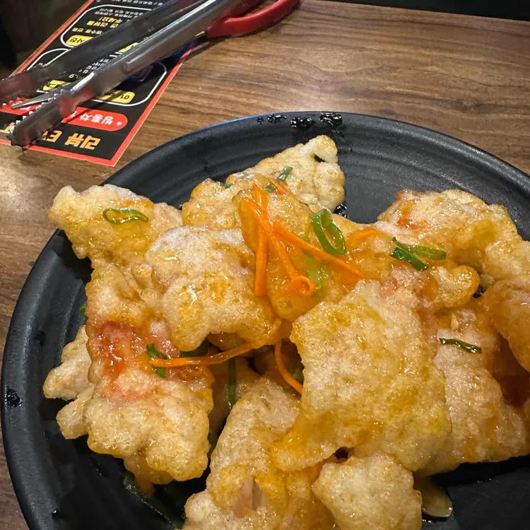 태원양꼬치 사진