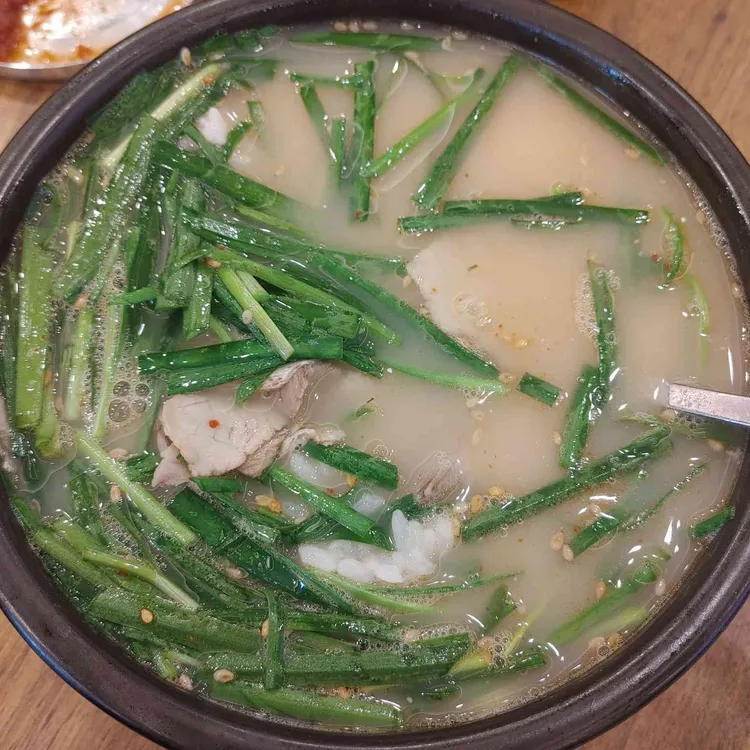 79네수육국밥 사진
