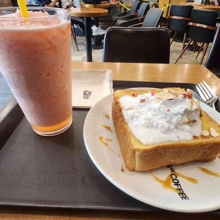 메가MGC커피 사진