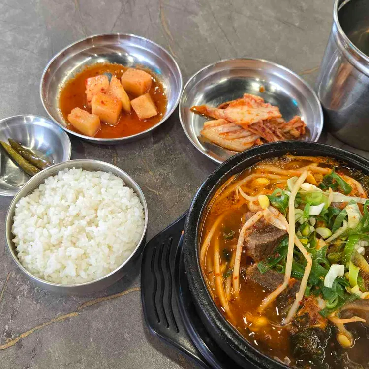 두물머리양평해장국 사진
