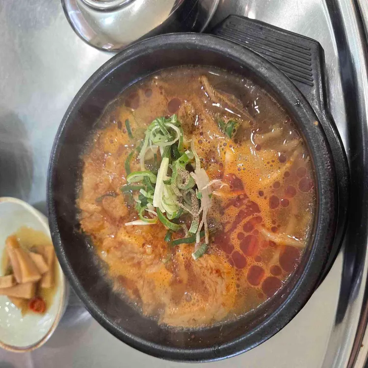 해담해장 사진