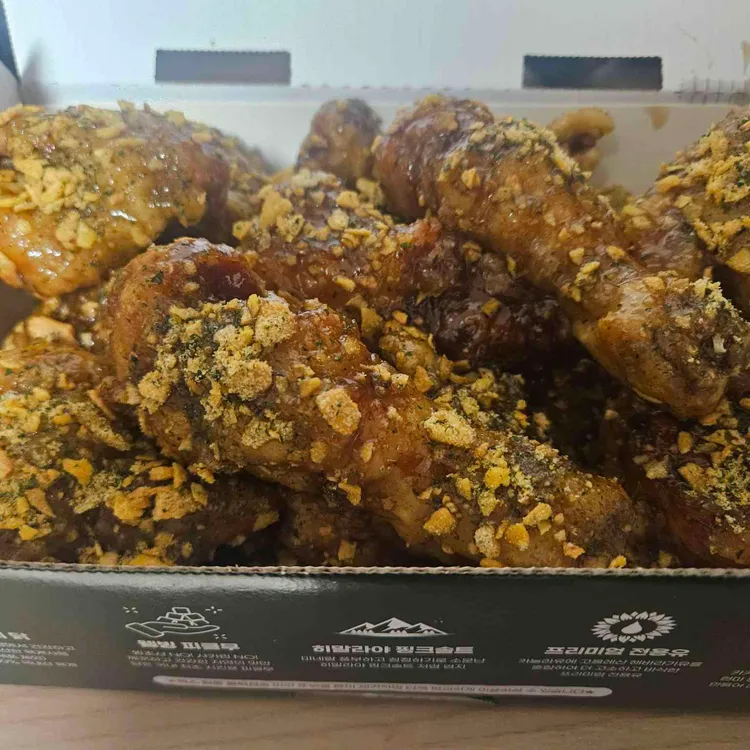 자담치킨 사진
