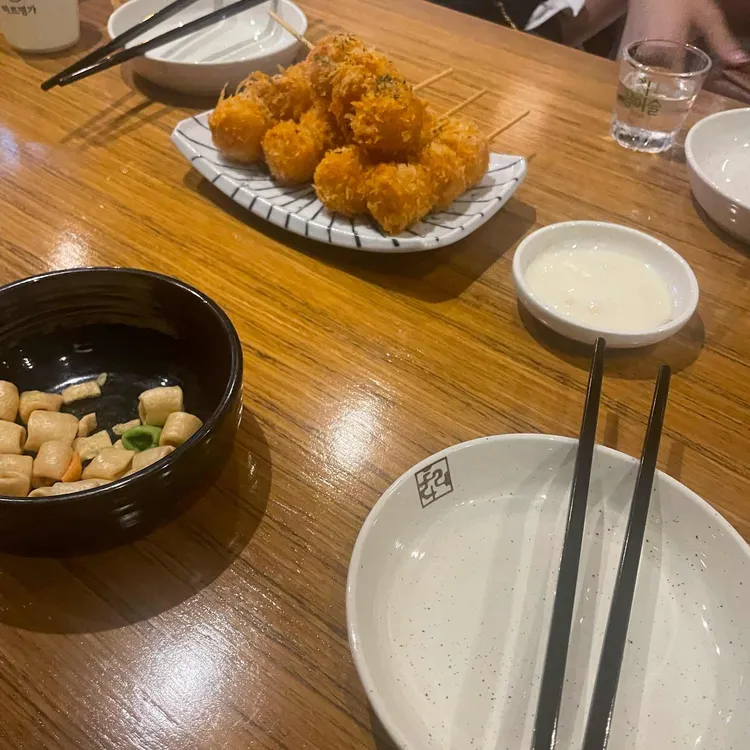투다리 사진