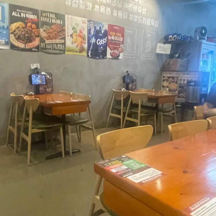 뉴욕야시장 사진
