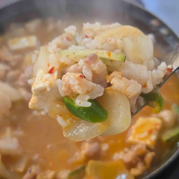 숙성도마 삼산고깃집 사진
