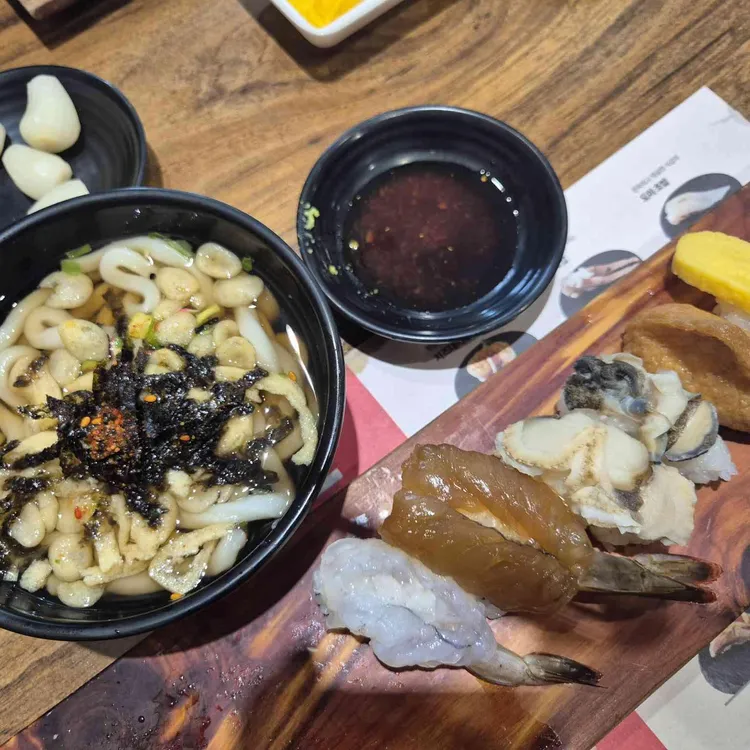 스시마이우 사진