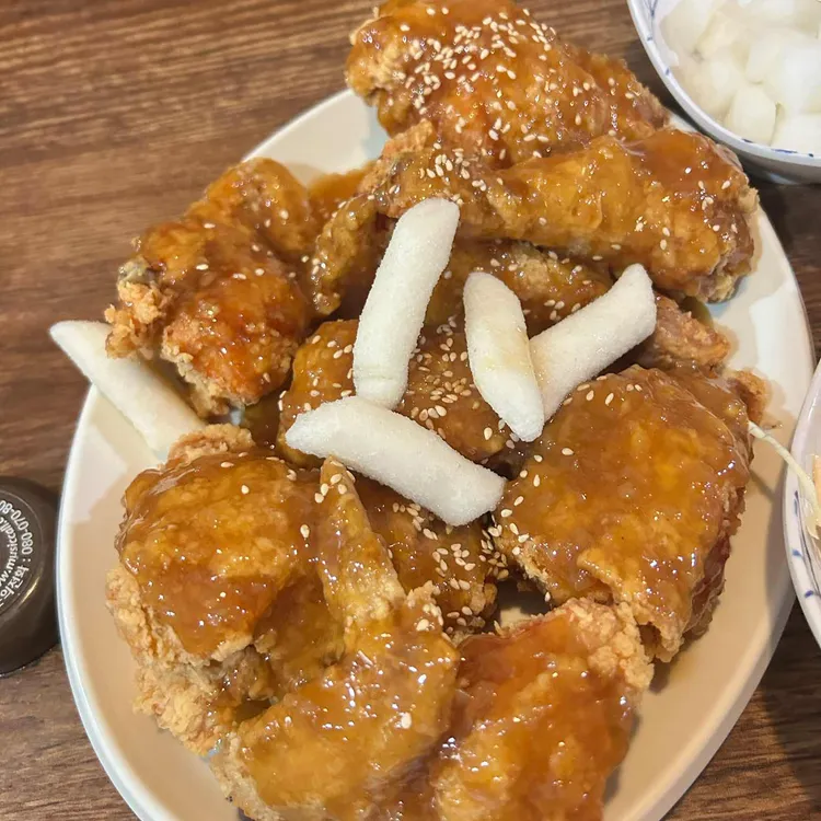 썬더치킨 사진