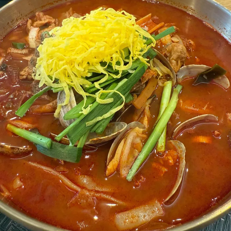 7곡제면소 사진
