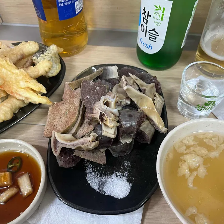 라튀순 사진