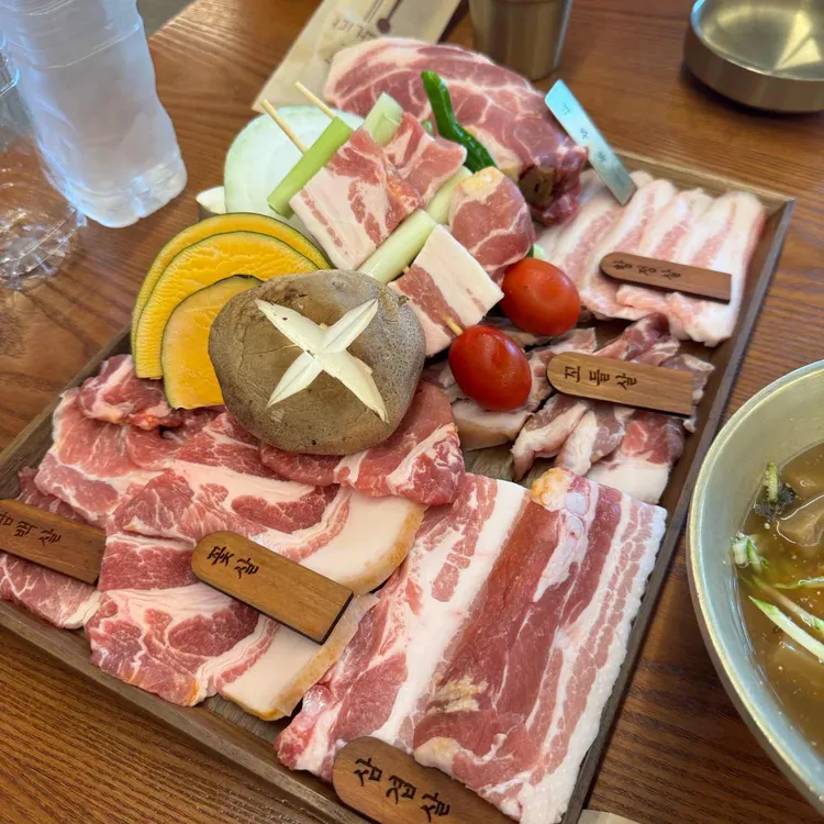 대부도머슴고기 사진