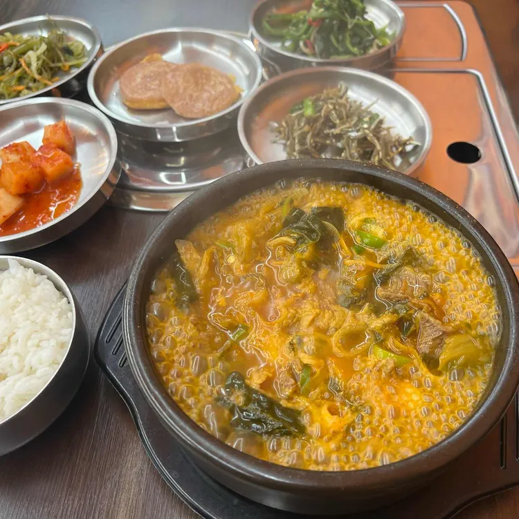 소팔소곱창 사진