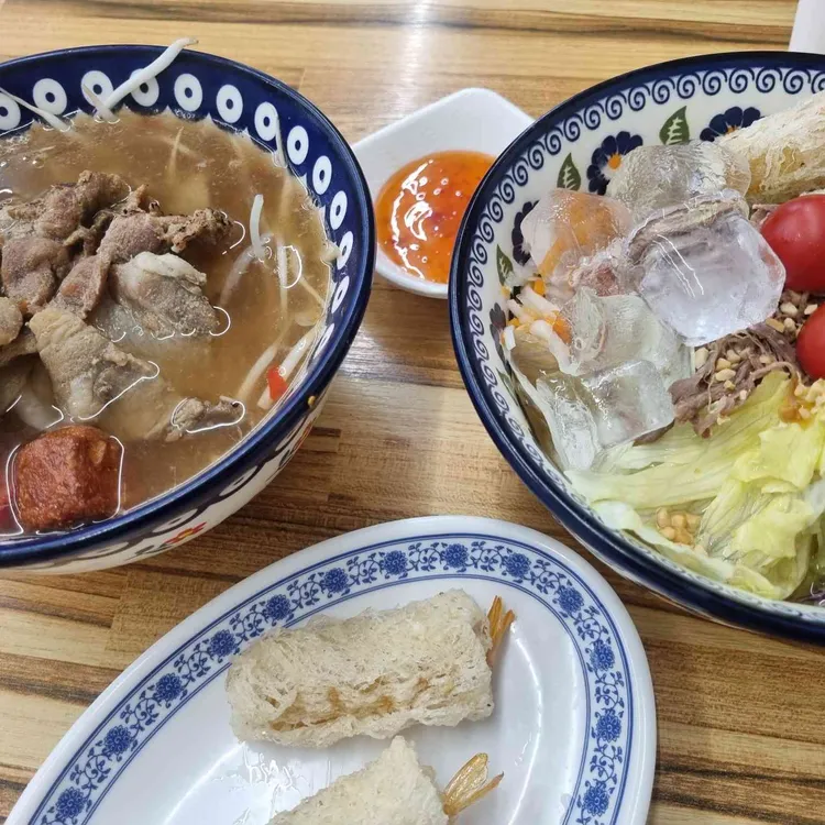 민똣 사진