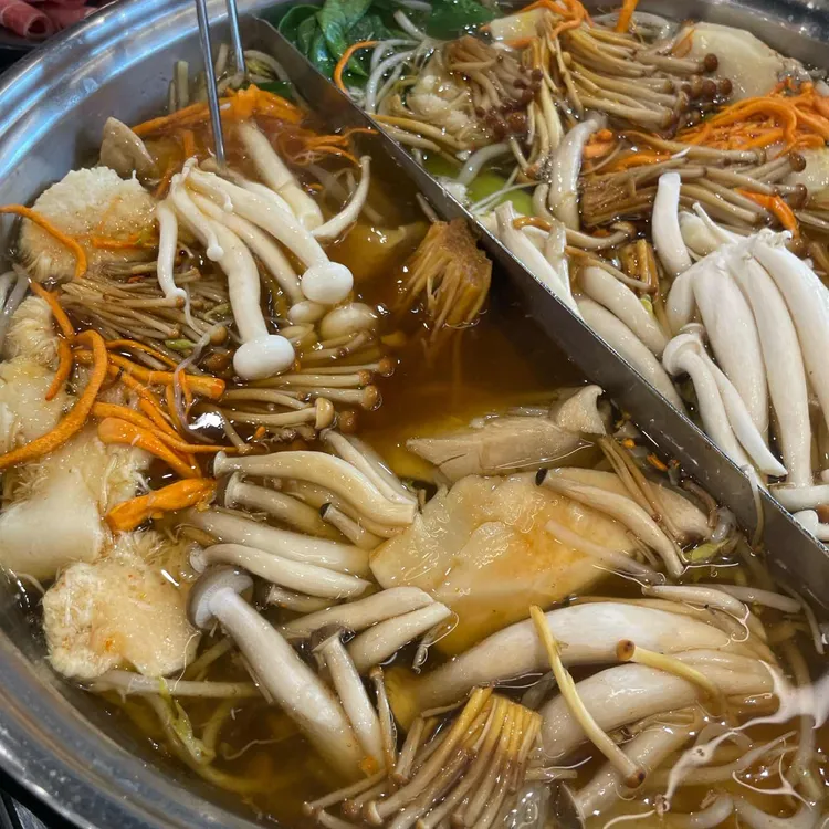 소담촌 사진