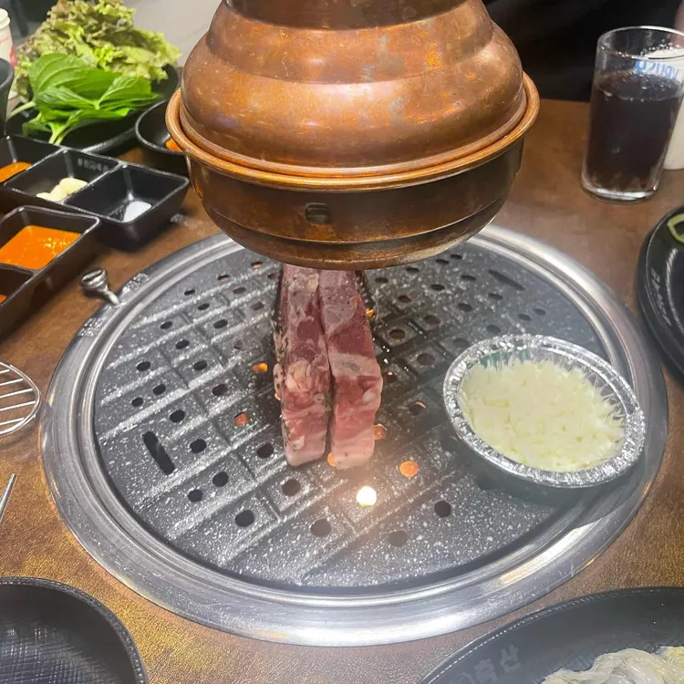 미진축산 사진