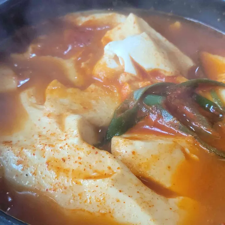 삼대째손두부 사진