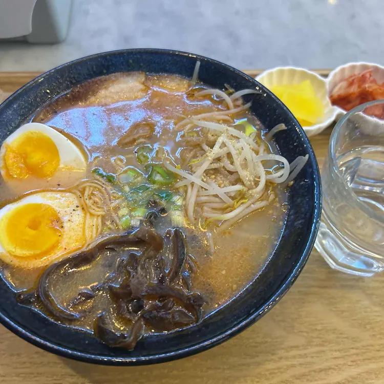 마꾸니 라멘 사진