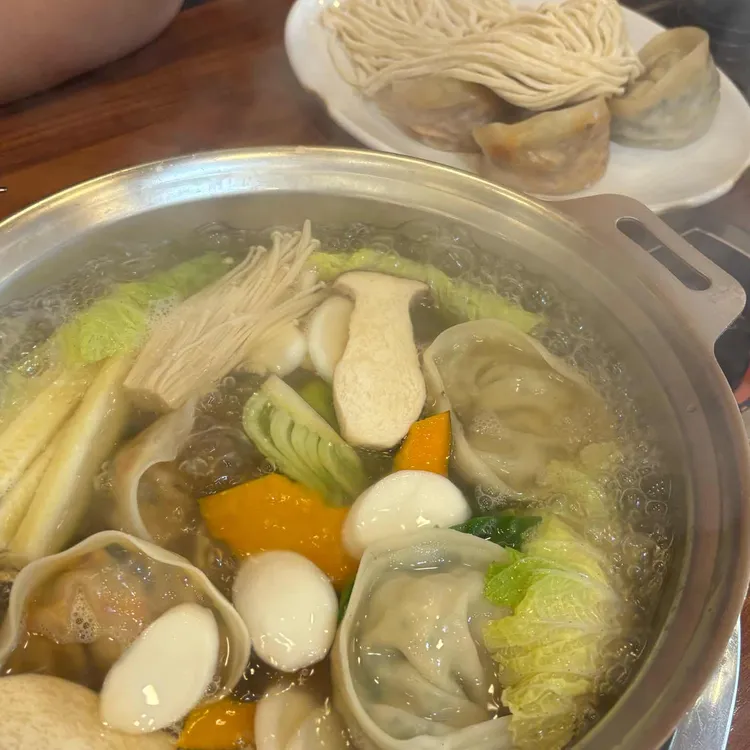 개성손만두 사진