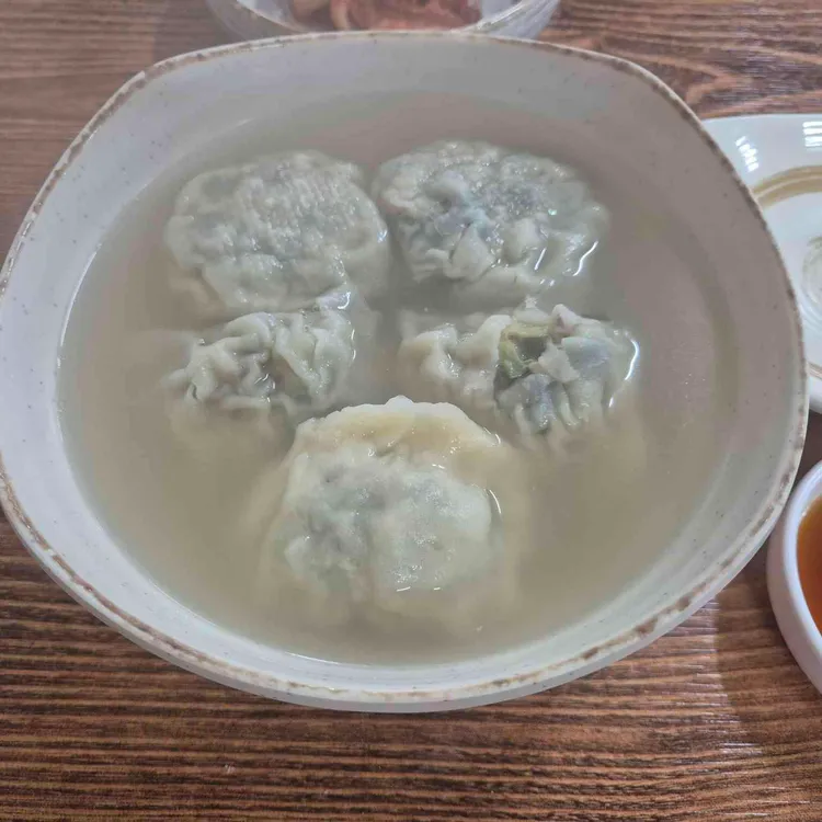 개성집 사진