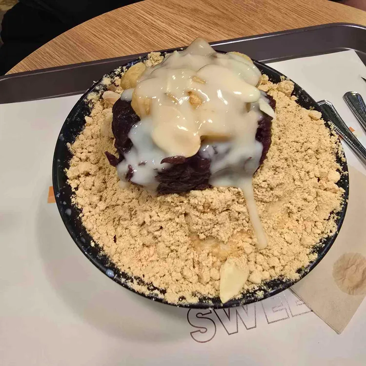 설빙 사진