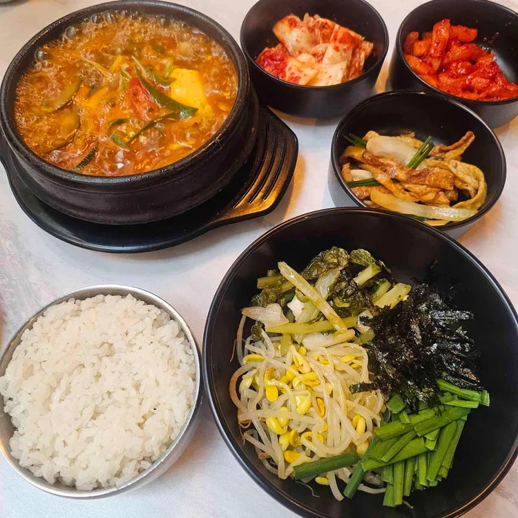 마마된장 사진