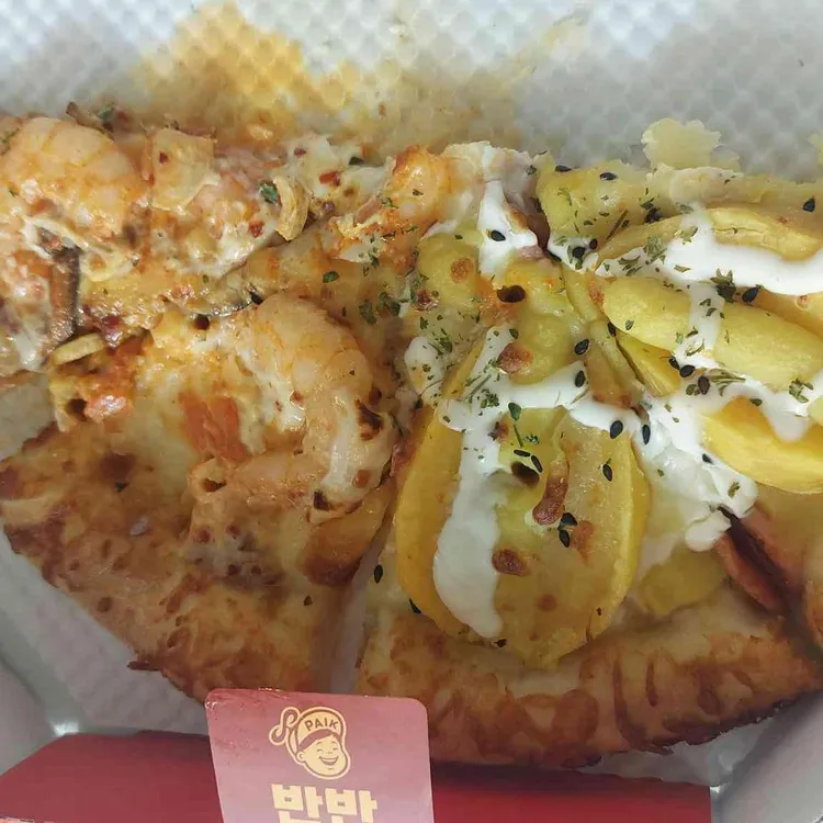 백종원의 빽보이피자 사진