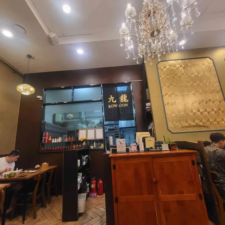 카오룽 사진