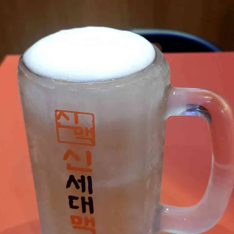 신세대맥주 사진