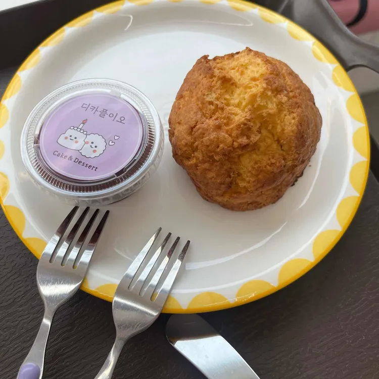 디카플이오 사진