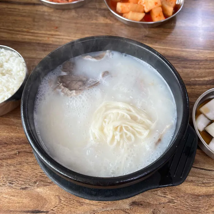 진국설렁탕 사진