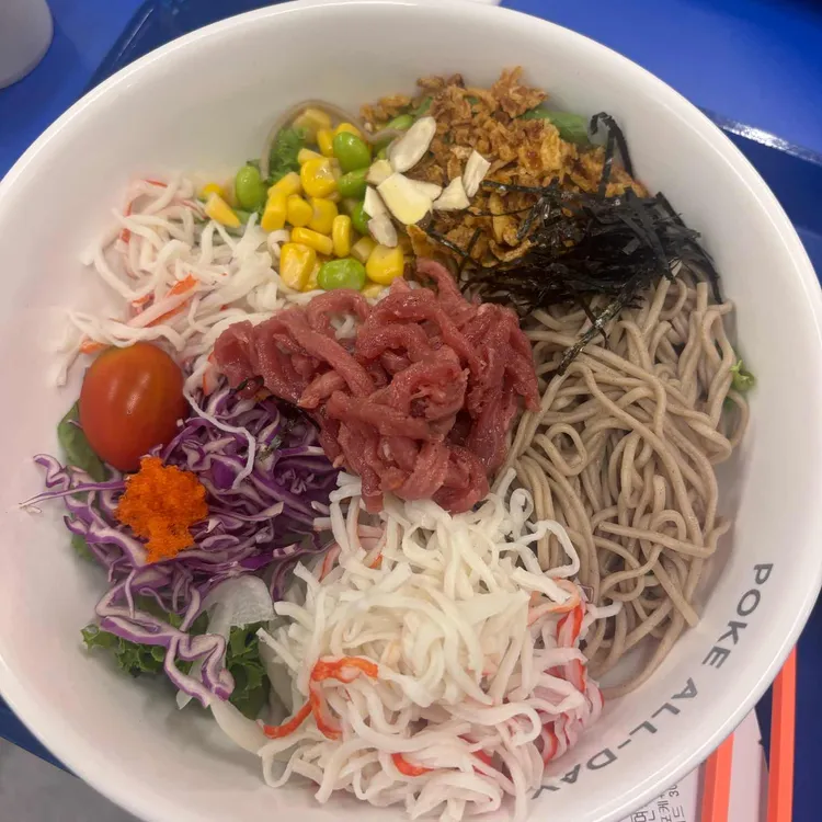 Poke all day 포케&샐러드 사진