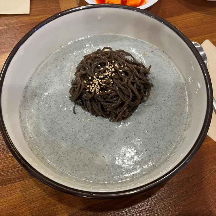 삼백집 사진