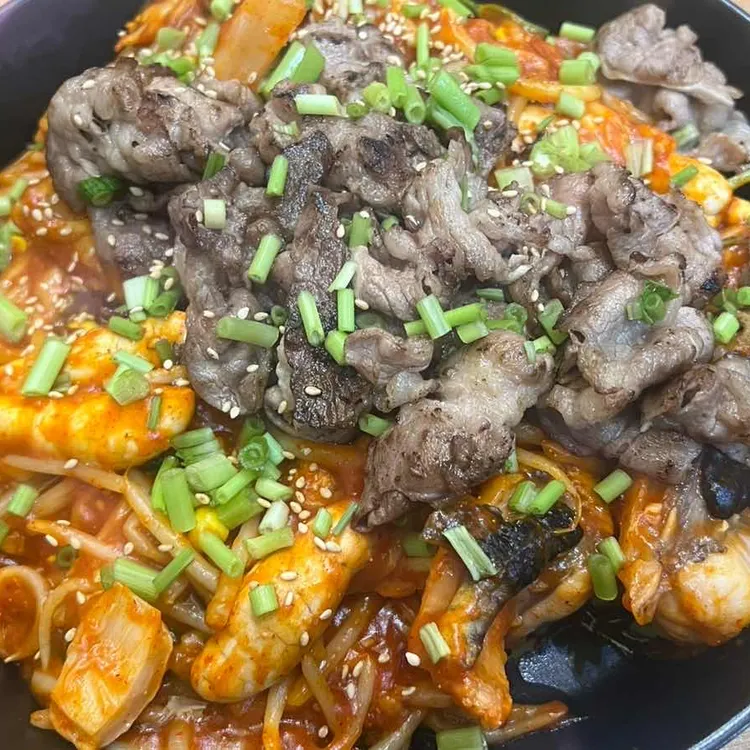 찬란한아구 사진