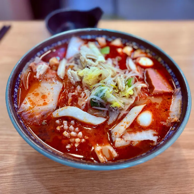 마라연구소 사진