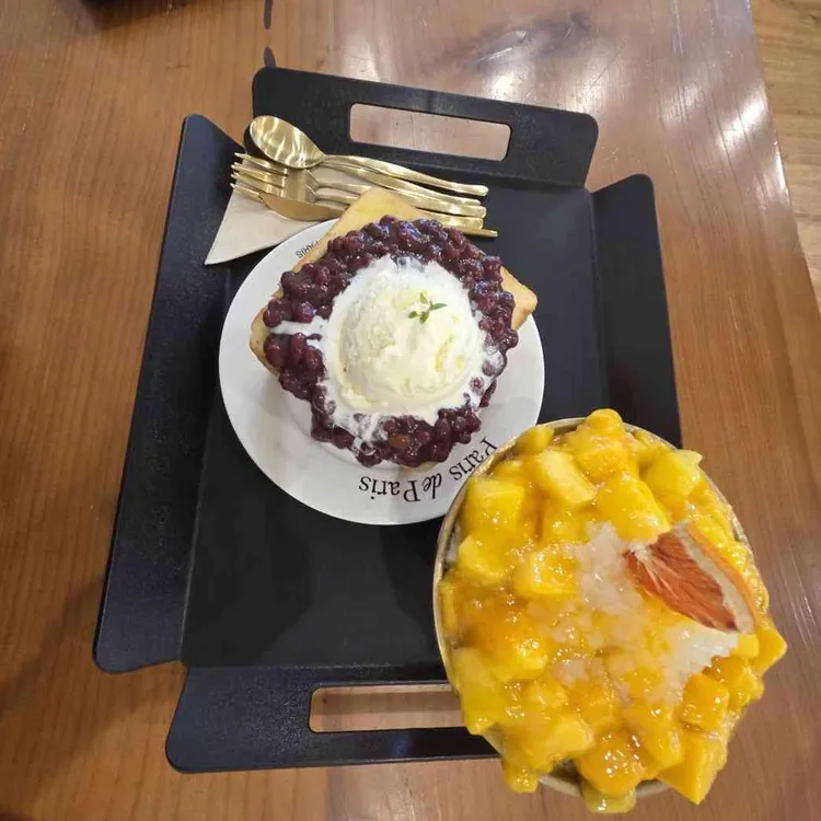 춘빙고 사진
