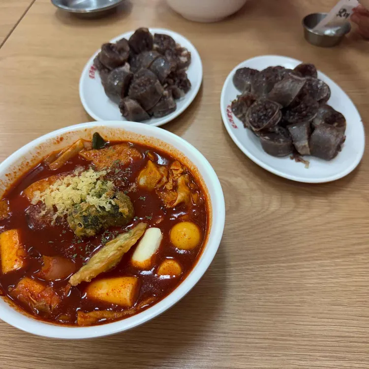 로라방앗간 사진