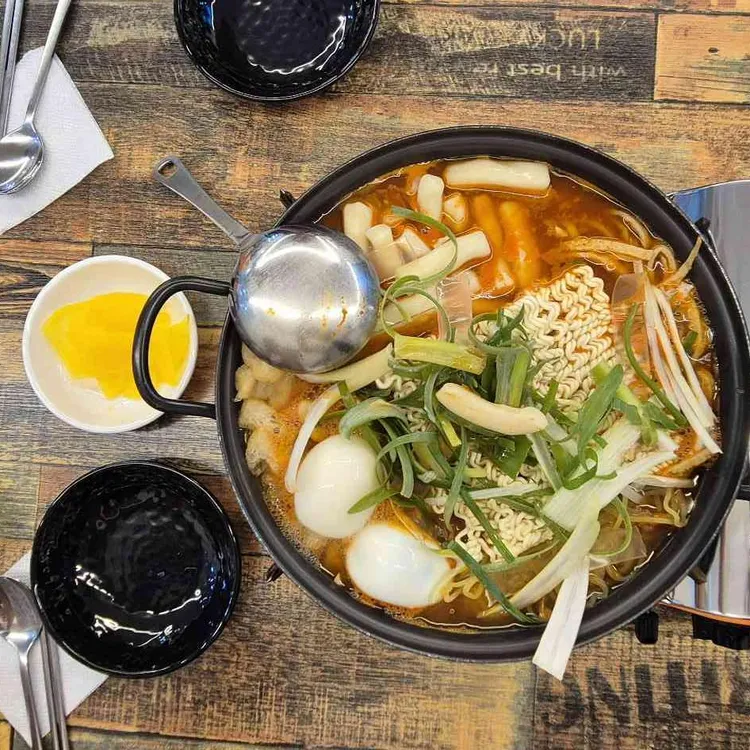 진심즉석떡볶이집 사진