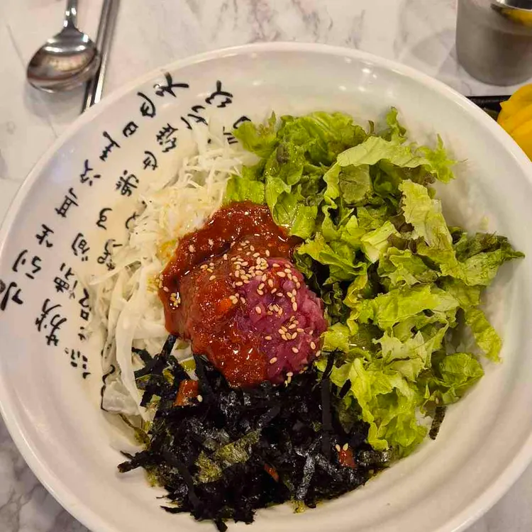 서교밥집 사진