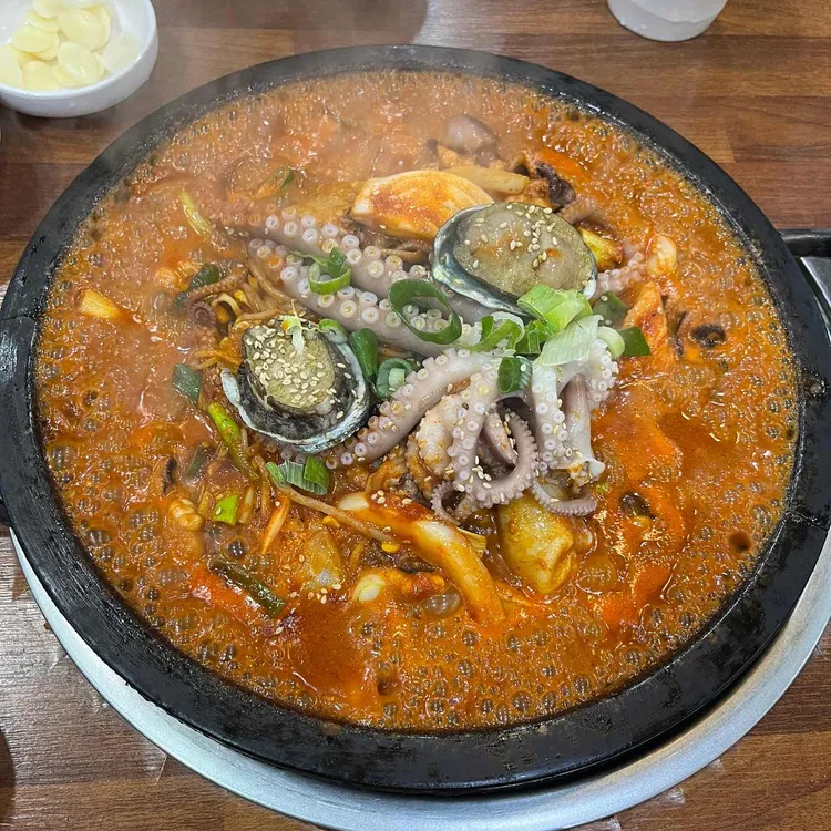 쭉삼이네 사진