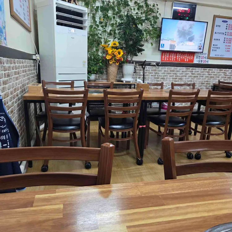 해장국고갯길 사진