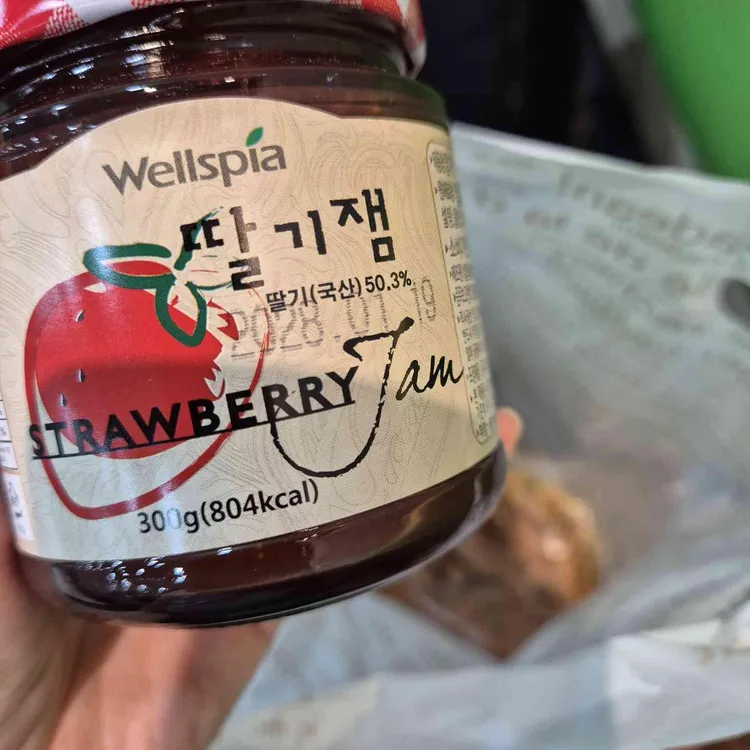 엔젤라투라레 사진