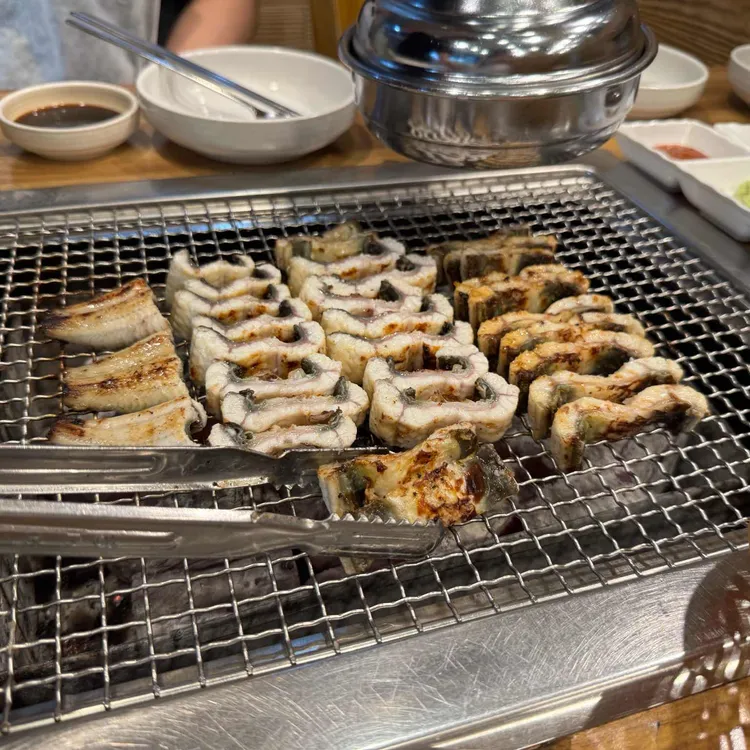 미남장어 사진