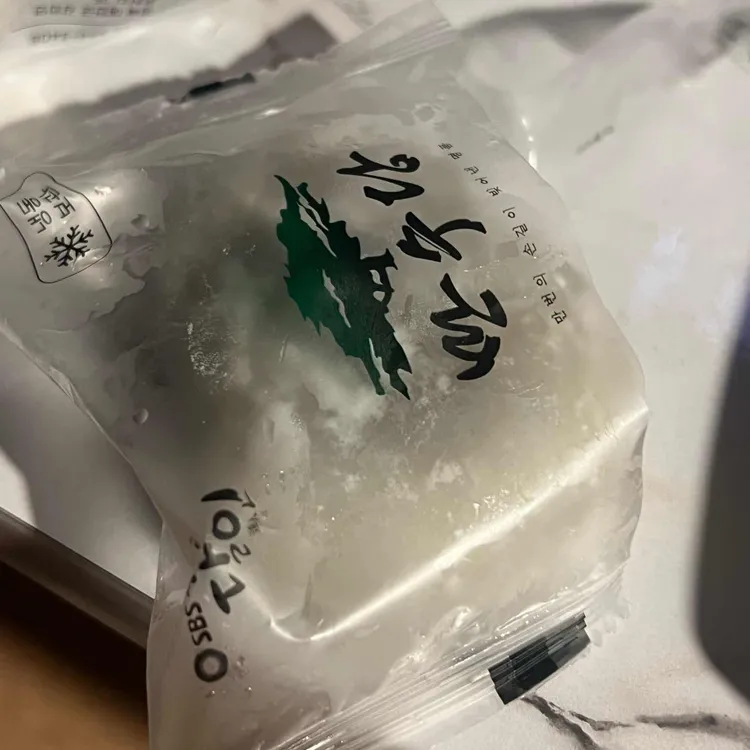 만수당 사진