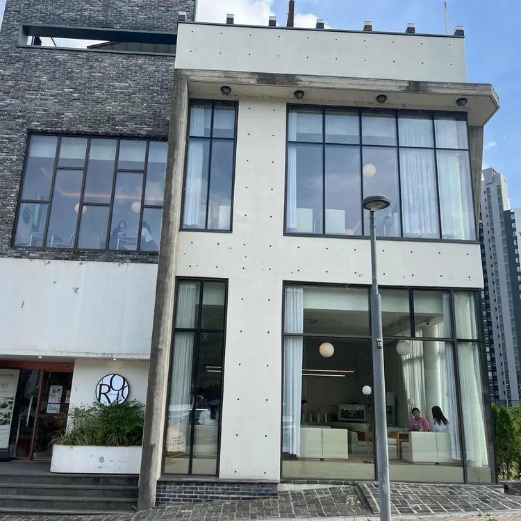 카페 루트 오 사진
