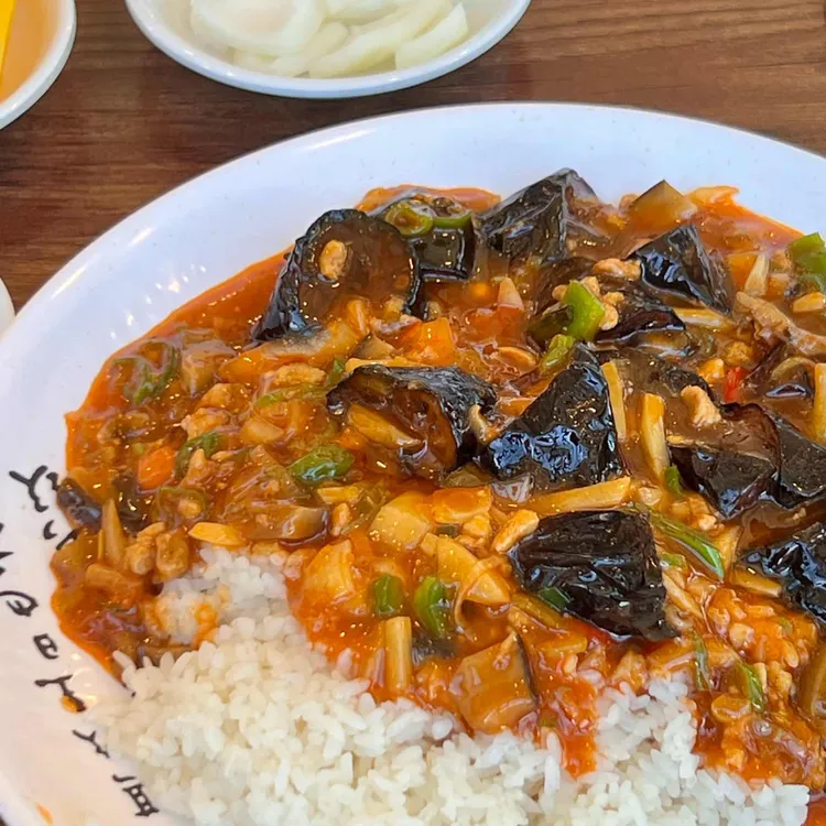 도원 사진