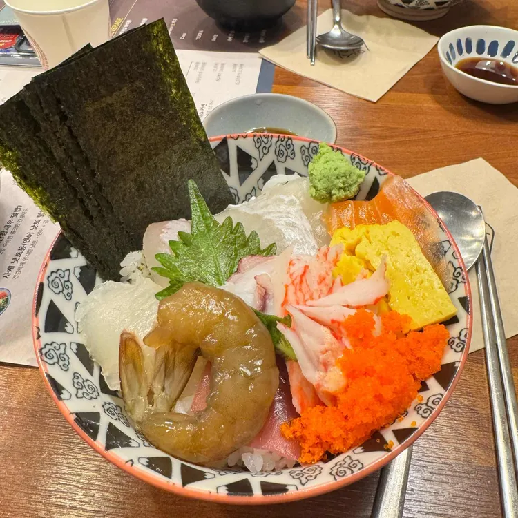 일상화식 사진