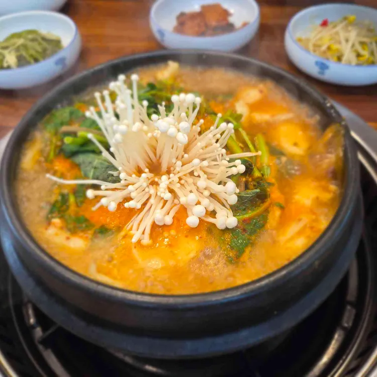 사랑방 메기탕 추어탕 사진