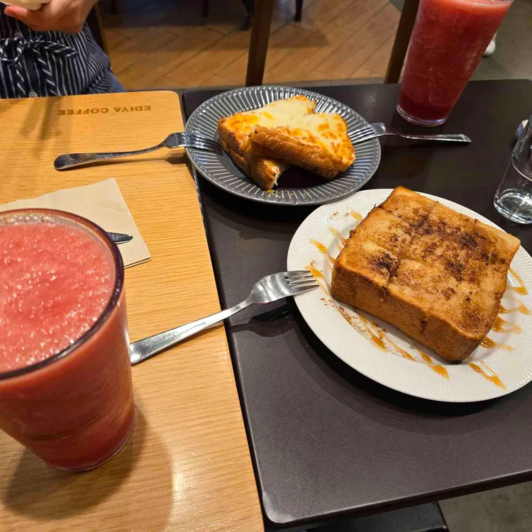 이디야 사진