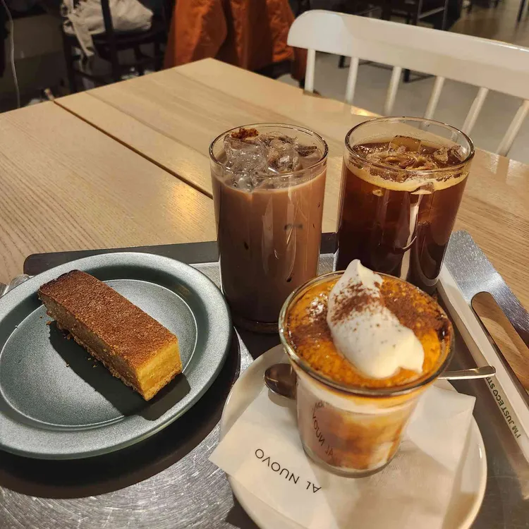 알 누오보 사진