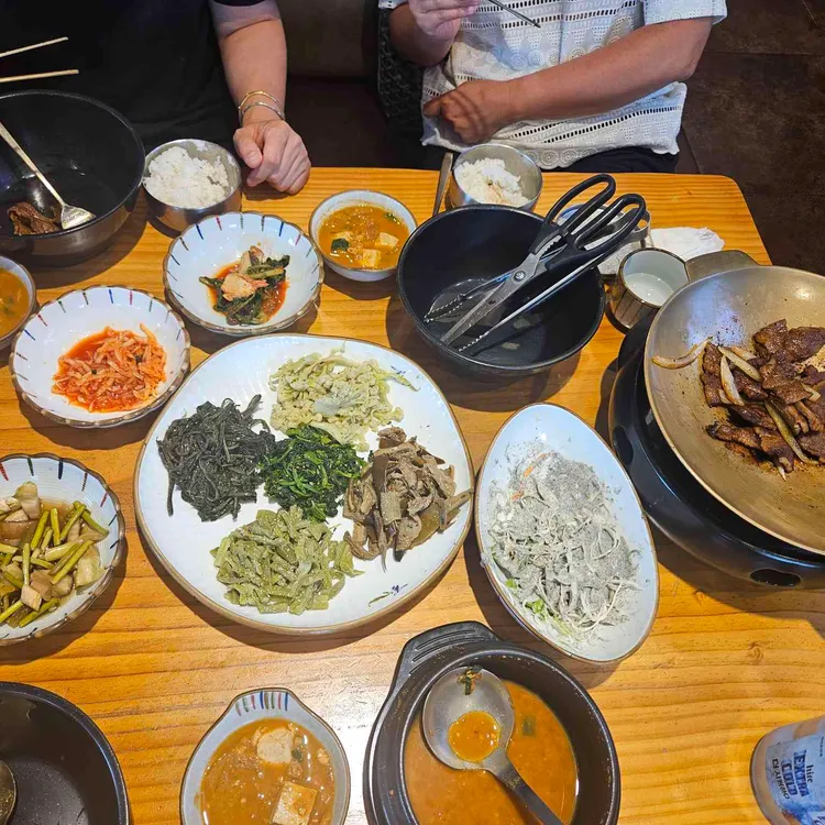 진본가 사진